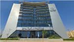 King Salman Global Academy Arab Saudi