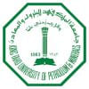 Logo King Fahd University Arab Saudi 2026