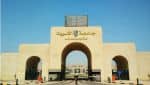 Kuwait University, Kuwait