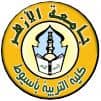 Logo Al Azhar University Kairo Mesir 2025