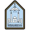 Logo Imam Muhammad bin Saud (IMSIU) Arab Saudi 2025