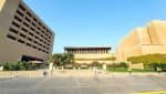 King Fahd University Arab Saudi