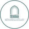 Logo Prince Sattam University, Arab Saudi 2025