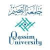 Logo Qassim University 2025 Arab Saudi